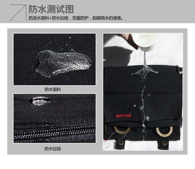 漂流木7641帆布攝影包 專業(yè)與美學(xué)的完美結(jié)合