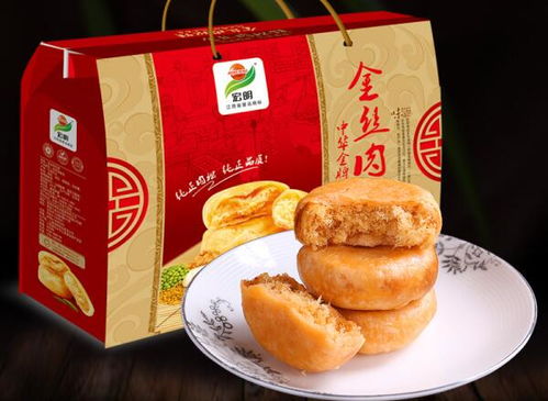 江西省萍鄉(xiāng)市宏明食品廠加盟代理詳情 費用、條件與聯(lián)系方式全解析