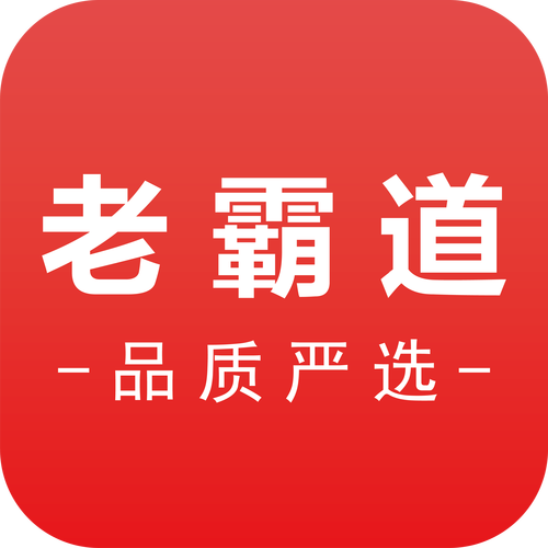 老霸道(重慶)科技